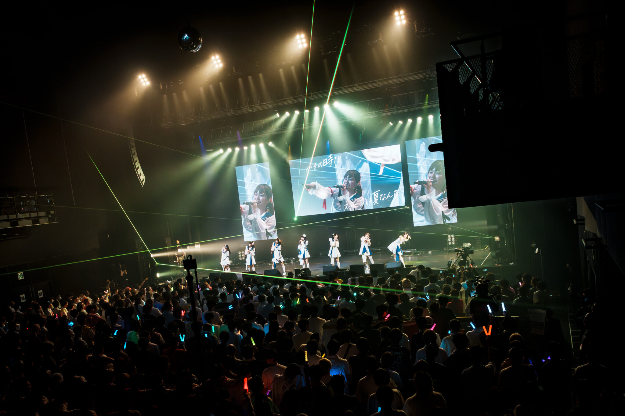 私とわたし東京公演41