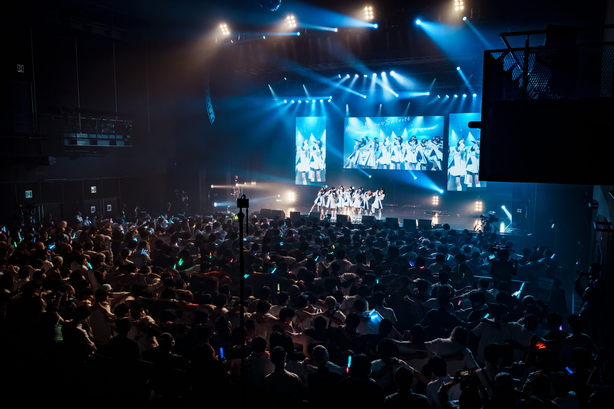 私とわたし東京公演42