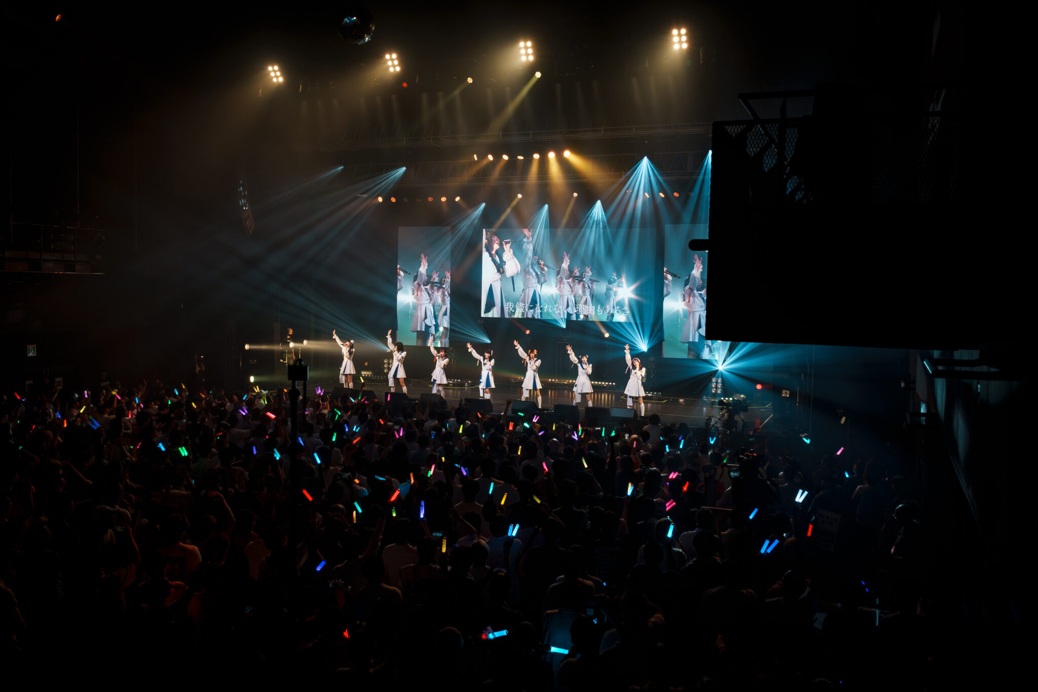 私とわたし東京公演37