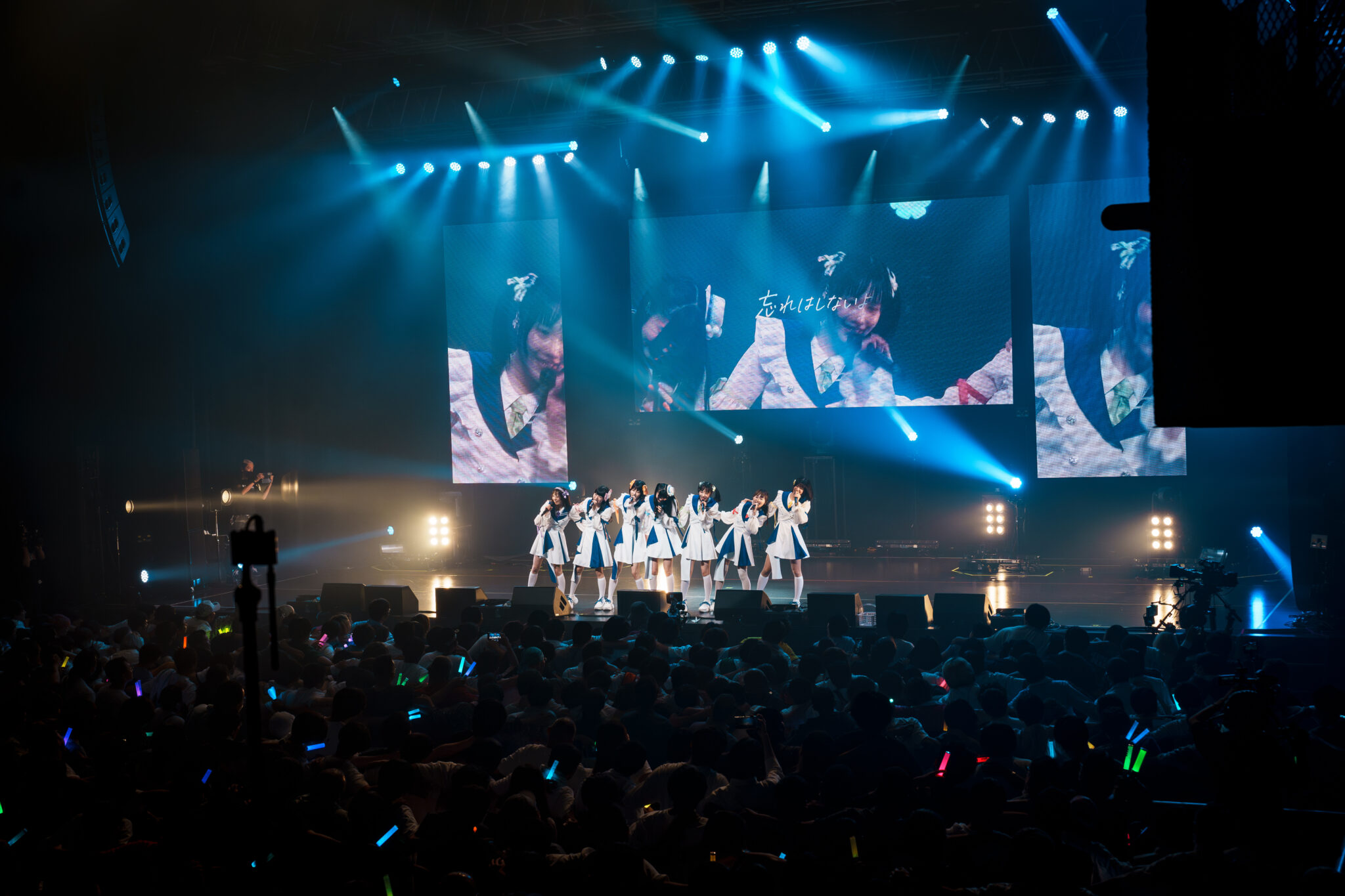私とわたし東京公演43